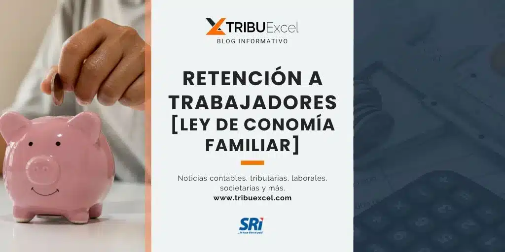 relacion de dependencia en la economia y su calculo